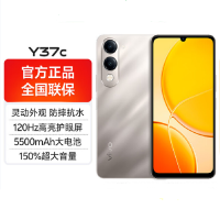 vivo Y37C 钛金 6GB+128GB 八核芯 双卡4G全网 5500毫安大电池 15W闪充 1300万影像手机 Y37