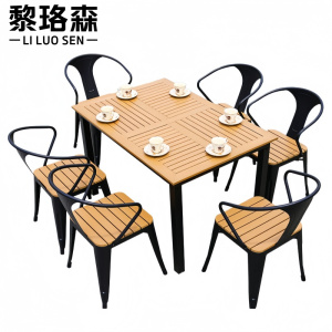 黎珞森桌椅