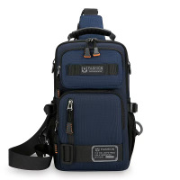 惠铁多功能手提斜跨单肩背包 9961 个