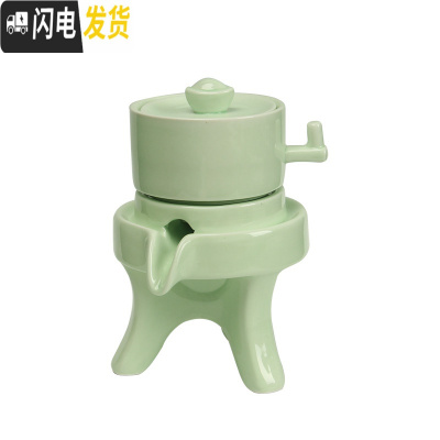三维工匠石磨半自动功夫茶具套装陶瓷家用创意简约懒人泡茶器防烫茶壶茶海 元宝青瓷泡茶器
