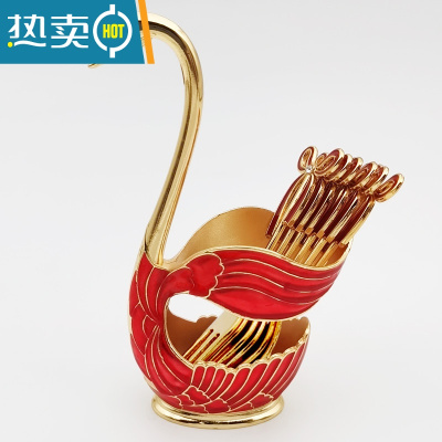 敬平纯铜天鹅底座创意餐具欧式水果叉子甜品小勺子可爱咖啡勺组合套装 红金天鹅中号[配六叉套装] 送底垫牙签