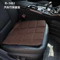 家柏饰(CORATED)竹炭夏季汽车坐垫单片无靠背座垫四季通用三件套防滑后排透气单垫