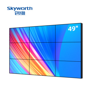 创维 Skyworth LCD拼接单元49英寸 M49PJDZ-DSE00 3.5mm拼缝 500cd/㎡