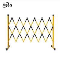 斯赞 可移动式伸缩围栏 4m长*1.2m高 个
