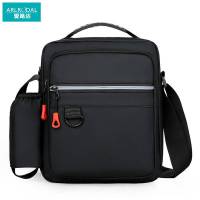 爱路达 斜挎包 通勤包单肩手提包 水壶挎包 TW-7/个