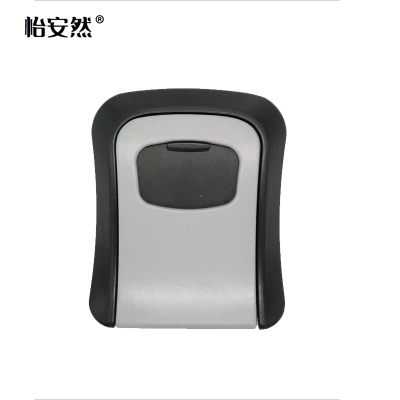 怡安然 密码钥匙盒 94*115*40mm 个