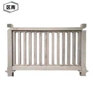 区南 混凝土栅栏 1590*2200mm 套
