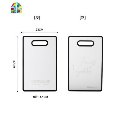 日子 创意pp砧板厨房家用小切菜板水果蔬菜案板面包板寿司板 FENGHOU 长方形