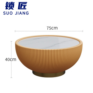 锁匠 圆茶几