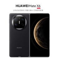 华为/HUAWEI Mate X6 12GB+512GB 曜石黑 分布式玄武架构 鸿蒙大屏AI 红枫原色影像折叠屏手机