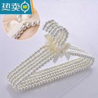 敬平ins风少女心珍珠衣架欧式复古婚纱礼服蝴蝶结衣服架公主仙女衣挂