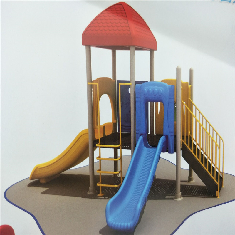 有康YK8122A组合滑梯