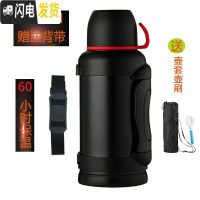 三维工匠保温水壶户外大容量便携车载31男43家用4杯6大号5超大旅行壶5 3格调黑(60h保温-赠背带壶套)