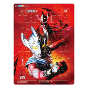 [M]奥特英雄情.父与子2(拼图60片)-9787572805660