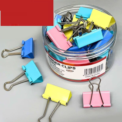 MPPMCK彩色长尾夹大号超大特大文件小号夹子铁燕尾夹混合装试卷书夹文具 彩色 1筒装50mm/12个丨1号