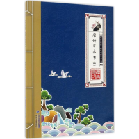 音像迈吉克学堂李秀华 编著