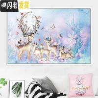 三维工匠满绣十字绣线绣2019新款绣麋鹿欧式小幅客厅儿童房卧室自己绣手 [满绣]95X65CM[棉线][大版(28色)]