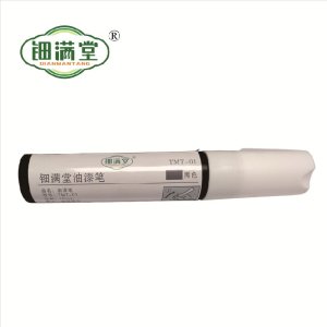 钿满堂油漆笔黑色TMT-01/支