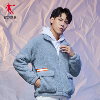 乔丹官方旗舰运动外套男2020冬季新款男士羊羔绒外套加绒加厚保暖拼接上衣