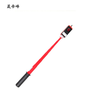 晟帝峰 苏式验电器 0.4-10KV 个
