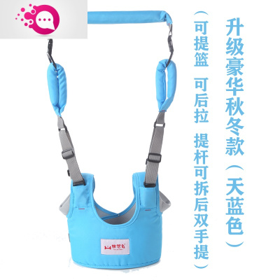 敬平透气宝宝学步带夏季婴幼儿学走路小孩防摔四季通用防勒两用马甲式婴童防丢带升级四点受力-四用-(天蓝色）儿童防丢包