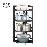 嘉众忆 四层置物架 JZY-D502 个