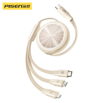 品胜数据线三合一伸缩充电线PD100W快充一拖三多头适用 华为小米手机笔记本