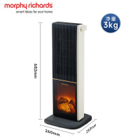 摩飞取暖器石墨烯 电暖器立式壁炉仿真火焰电暖气家用暖风机客厅卧室大面积全屋速热取暖神MR2029
