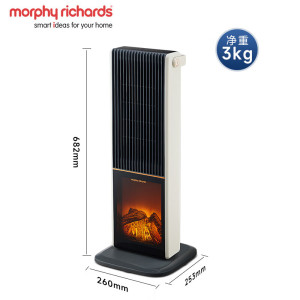 摩飞取暖器石墨烯 电暖器立式壁炉仿真火焰电暖气家用暖风机客厅卧室大面积全屋速热取暖神MR2029