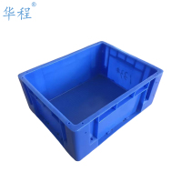 华程 塑料箱周转箱 X133 特级 29.2L 480*380*200(1个)