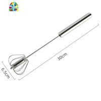 打蛋器电动家用迷你烘焙奶油打发器手动搅拌棒鸡蛋小型自动打蛋机 FENGHOU 半自动打蛋器(不锈钢)