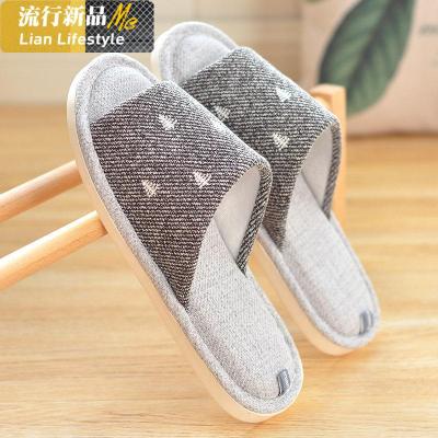秋冬季亚麻拖鞋家用男士防滑软底居家室内厚底情侣四季棉麻托鞋女知义(ZHIYI)