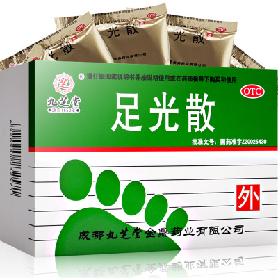 九芝堂足光散40克*5袋足光粉脚气脚臭手足癣脚痒治脚气泡脚