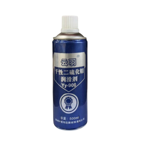 云羽 干性二硫化钼润滑剂 500ml/瓶 瓶