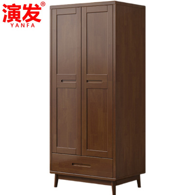 演发