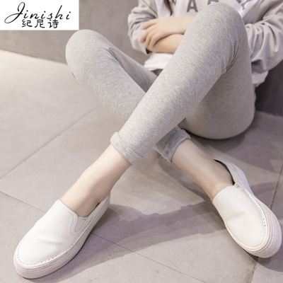 纪尼诗 2018女装春装孕妇裤 纯色显瘦百搭孕妇小脚裤 托腹小脚裤 孕妇长裤