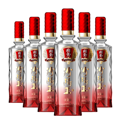 山西特产商务汾阳王黄金版42度500ml*6瓶 清香型粮食白酒 送礼佳品