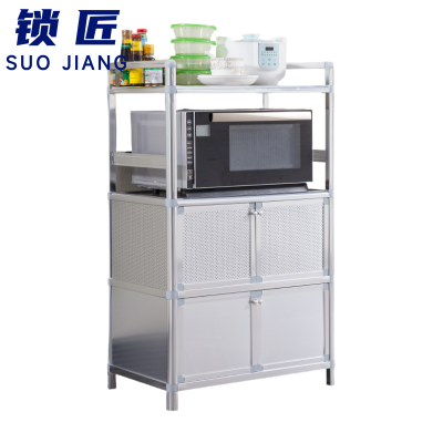 锁匠 存放柜四层个