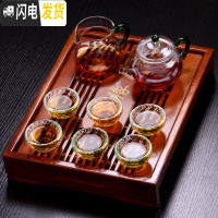 三维工匠耐热加厚泡红茶玻璃茶具套装功夫茶家用客厅办公室简约透明泡茶器 33长盘1壶1海6绿水晶杯