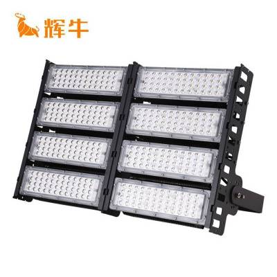 辉牛 LED投光灯 HN8939 套