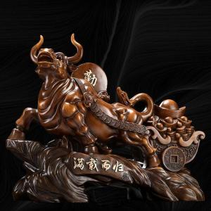 美帮汇牛摆件工艺品老板办公室桌创意公司店铺开店送礼开业礼品