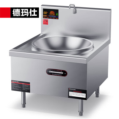 德玛仕MC-DC12C-06电磁炉大功率炒菜灶台 单台(1)