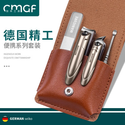 指甲刀套装家用指甲剪高档原装指甲钳单个修剪指甲挖耳勺工具8138P