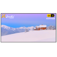 经科JK画框幕布投影幕投影机投影仪窄边框G-W100软幕80寸16:10