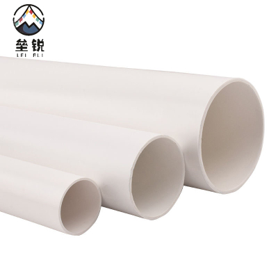 垒锐 PVC下水管 110 根
