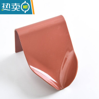 敬平免打孔沥水肥皂盒北欧创意壁挂式香皂架家用卫生间浴室置物架 砖红色[三只装]