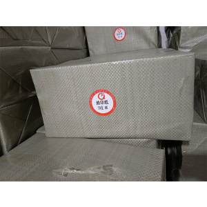 新金骐 8K 70克复印纸 油印纸 草稿纸 绘画纸 办公打印纸