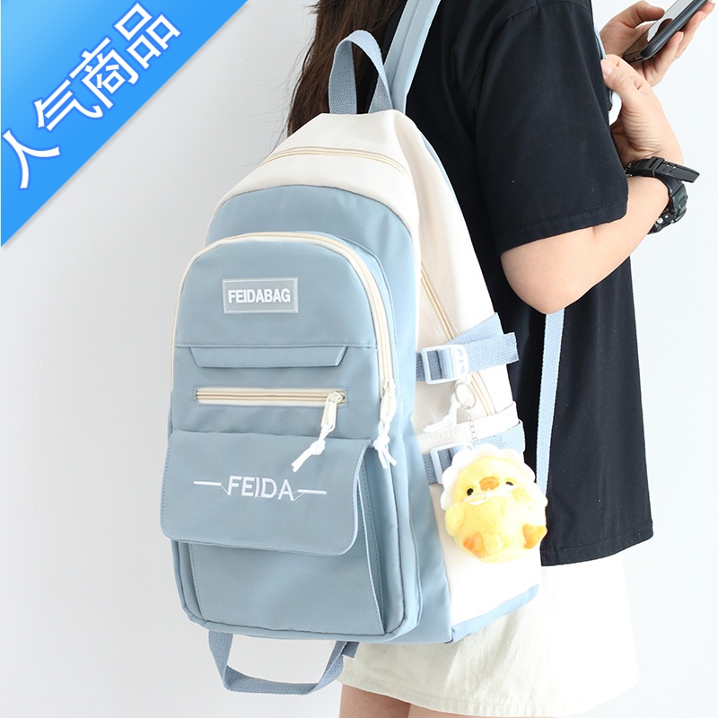 封后新款初中生书包女韩版高中轻便防水大容量小学生双肩包女校园可爱学生书包