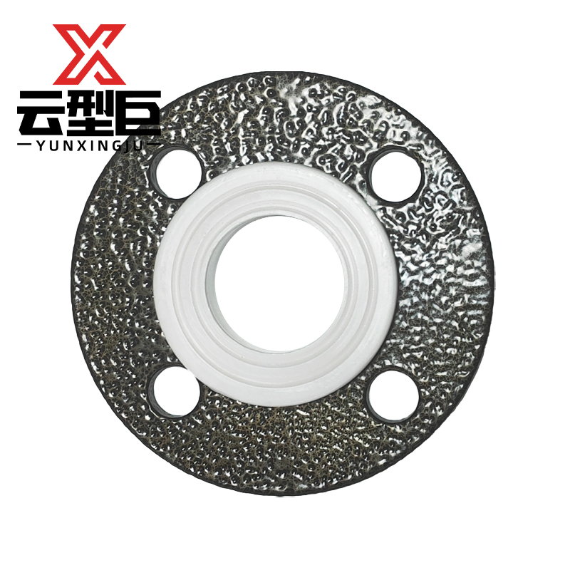云型巨 PPR钢塑法兰 PPR管配件 塑料管配件 75mm 单位:个