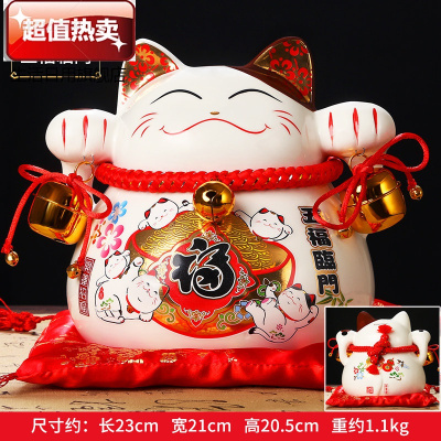 猫摆件创意大小号日本发财猫储蓄存钱罐收银台饭店铺开业礼品大号五福临门（顺丰）猫存钱罐-